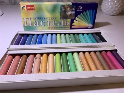 Пастель художественная