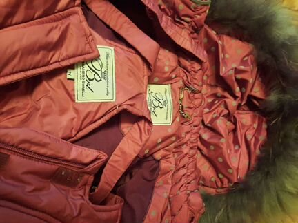 Куртка и комбинезон