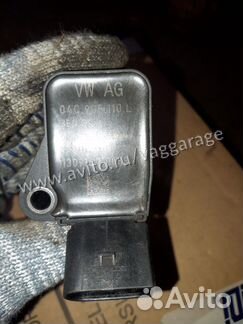 Фольксваген поло седан 5 рапид 04С.905.110L