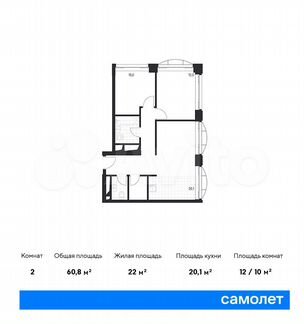 2-к апартаменты, 60.6 м², 11/24 эт.