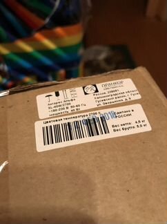 Светильник светодиодный уличный 40Вт 2700К