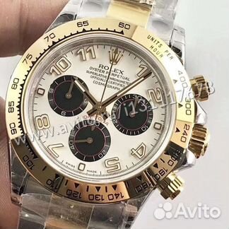 Rolex Daytona 40mm