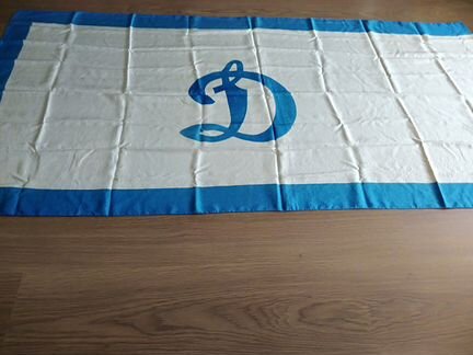 Флаг Динамо из СССР