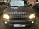 Land Rover Discovery 2.7 AT, 2010, 207 000 км