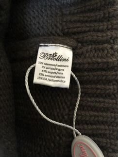 Шапка с натуральным мехом Briollini новая