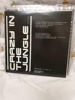 Уаz crazy in the jungle виниловая пластинка