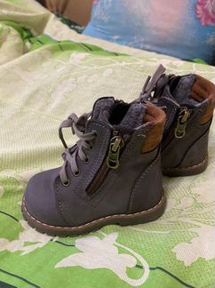 Ботинки котофей серые