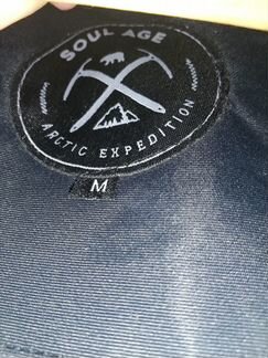 Мужская зимняя куртка бу 48 50