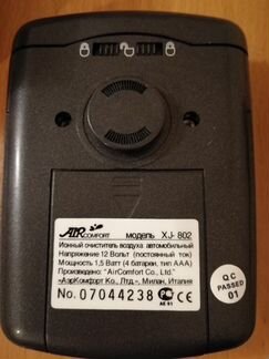 Воздухоочиститель ионизатор автомобильный