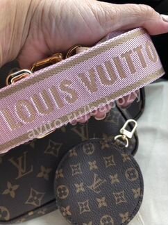 Louis Vuitton Multi Pochette сумка