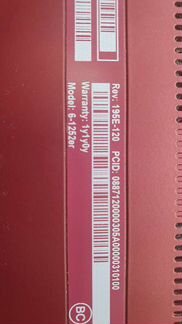 Корпус ноутбука Hp envy 6-1252er