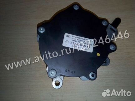 Насос вакуумный Мерседес A 2722300465