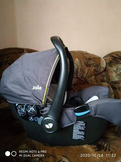 Автолюлька