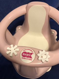 Стульчик для купания