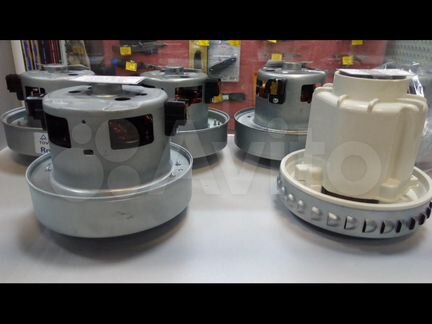 Моторы для пылесосов