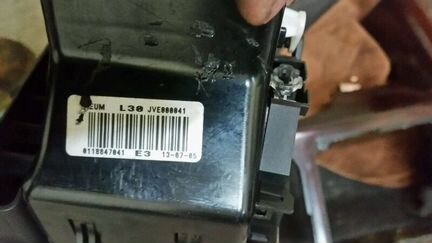 Дефлектор Range Rover Land Rover Vogue l322