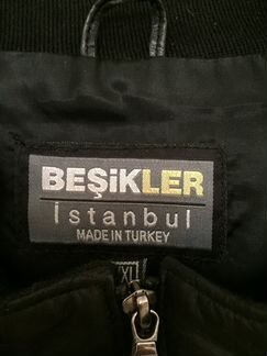Кожаная куртка Besikler