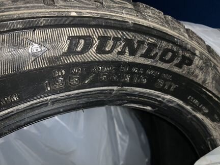 Зимние шины Dunlop Winter Maxx (нешипованные)