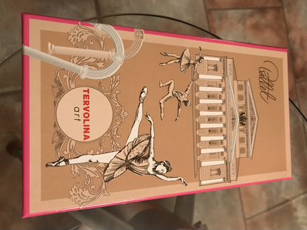 Кошелек Tervolina