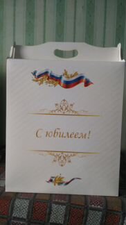 Набор чайный