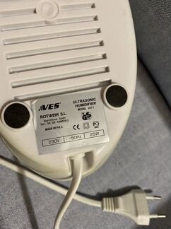 Увлажнитель Ves Electric V-H1