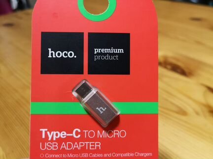 USB переходник Type-C to micro USB