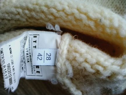 Джемпер pierre balmain