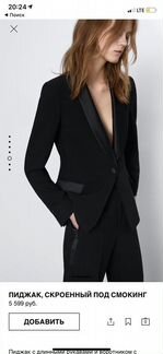 Пиджак смокинг zara