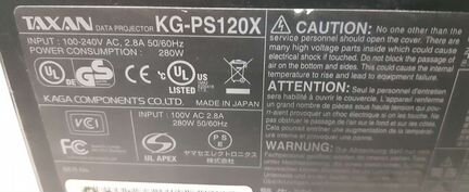 Проектор taxan KG PS120X