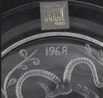 1968 г. Лалик хрустальная тарелка газель