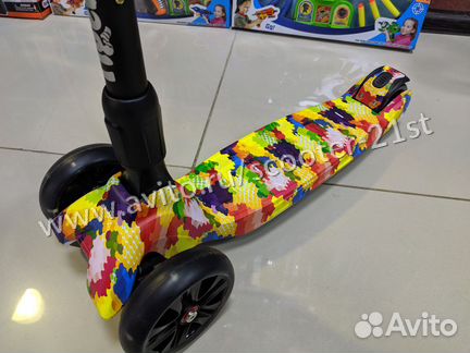 Самокат трёхколёсный
