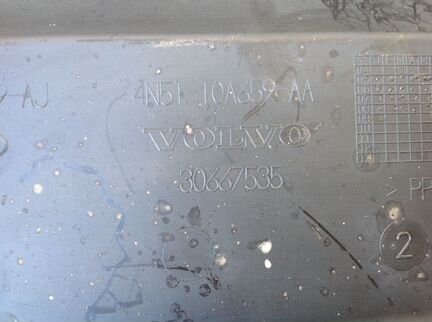 Корпус акб Фокус 2 в сборе