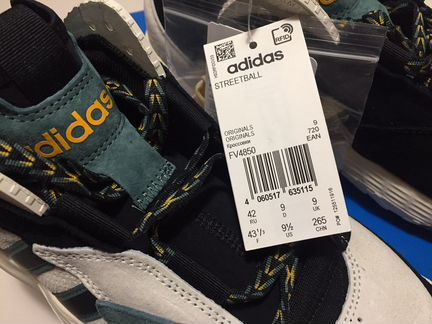 Кроссовки Adidas Streetball FV4850 (RU 42)
