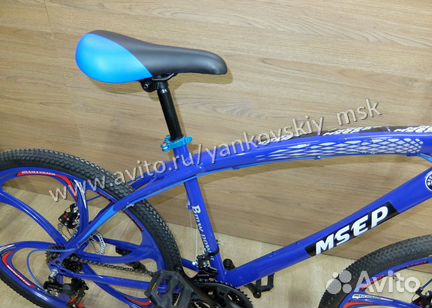 Велосипед на литых дисках