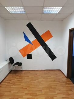 Офисное помещение, 15.3 м²