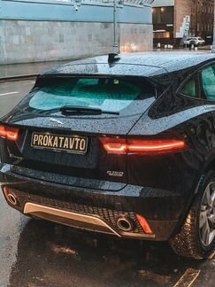 Аренда авто Jaguar Е-расе 2,0D