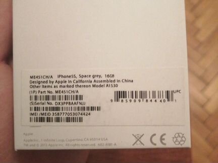 Коробка от iPhone 5s на 16гб серый