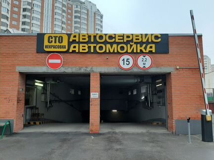 Жестянщик-арматурщик