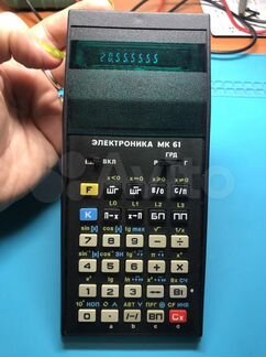 Калькулятор электроника мк 61