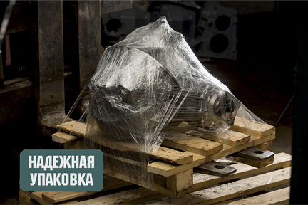 Редуктор Камаз 46-50 зубов передний №4310 - 52131