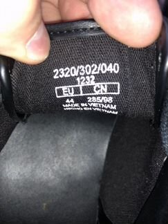 Кеды мужские Zara