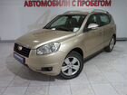 Geely Emgrand X7 2.0 МТ, 2015, 69 200 км