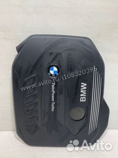 Крышка двигателя Bmw X5 G05 B57D30A 2019