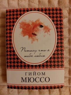 Книги. Детективы. Серия 