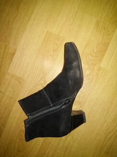 Ботильоны Giada Gabrieli