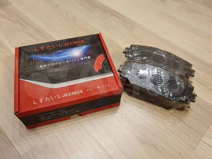 Колодки Тойота Королла Ярис Аурис