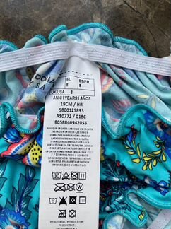 Плавки для девочки