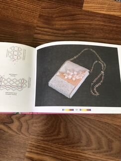 Книги по бисероплетению (4шт)