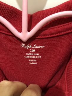 Ralph Lauren