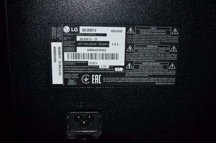 Телевизор LG 39LB561V